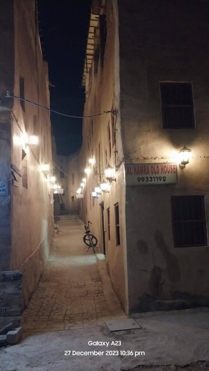 Al Hamra Old House Exterior foto